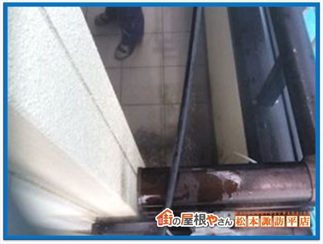 富士見町塗装工事　洗浄作業